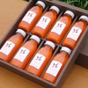 にんじんジュース 200ml×8本 ギフト箱