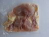 まなぶ農園の鶏肉満喫!! むね肉のWしあわせパック(8羽分)