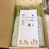 アスパラガス　M〜Lサイズ　1キロ
