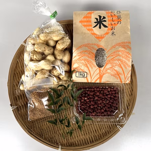 【敬老の日】お祝い料理用セット(赤飯、茹で落花生)