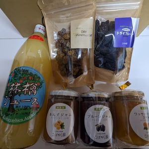 加工品セット