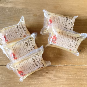 最終日！！【1個おまけ付き】生芋100％の極上生芋こんにゃく