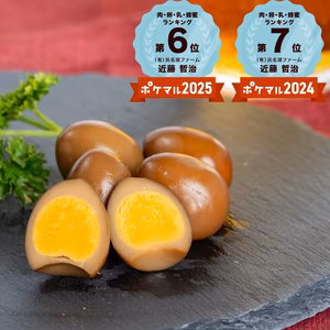 【送料一律700円！】深みのある味です！うずらの燻製玉子
