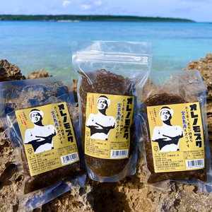 1年間保存可能！塩蔵モズク　500g