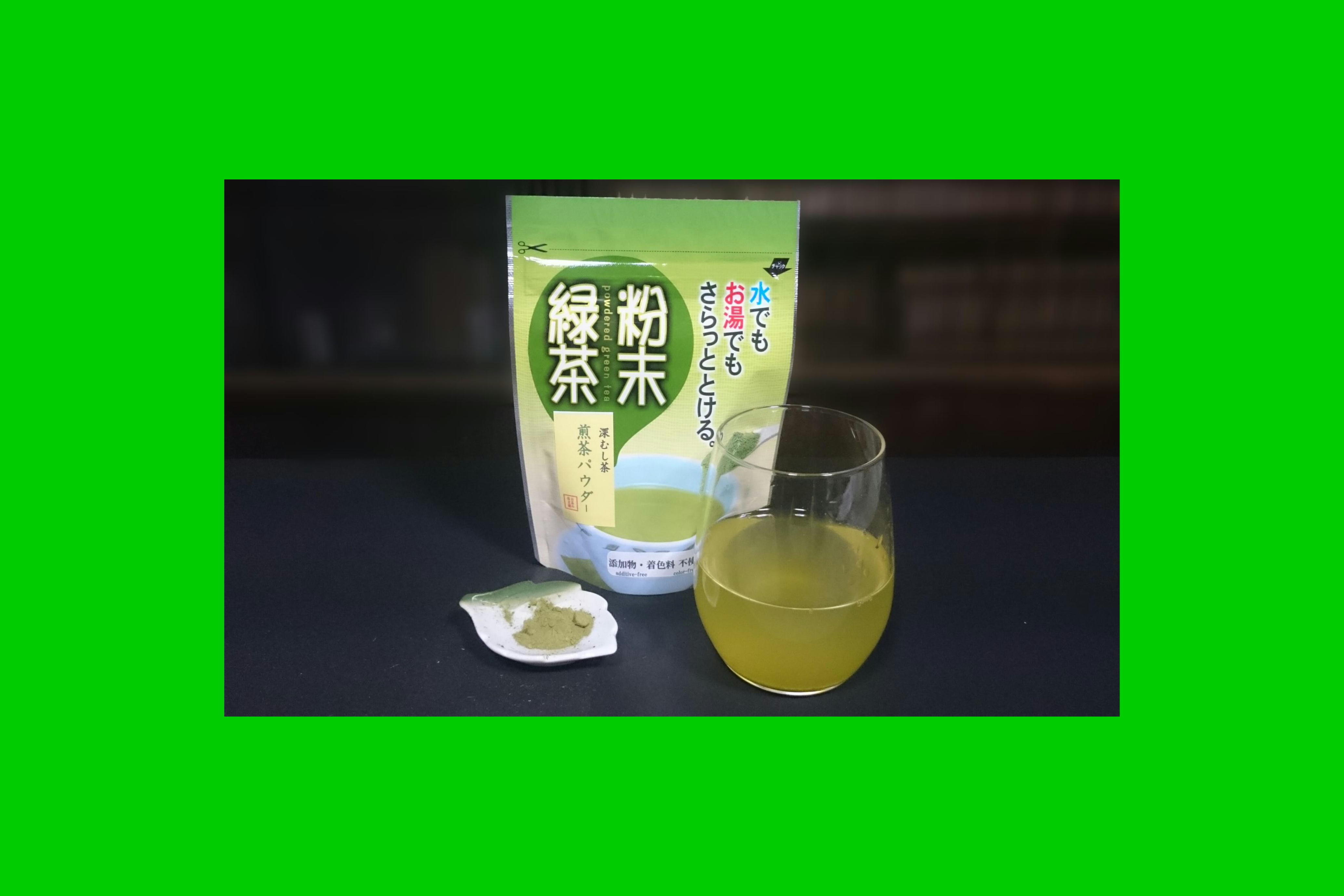 お買得 深蒸し茶 100g 540円×３個 静岡産 掛川産 深むし茶 木更津一源