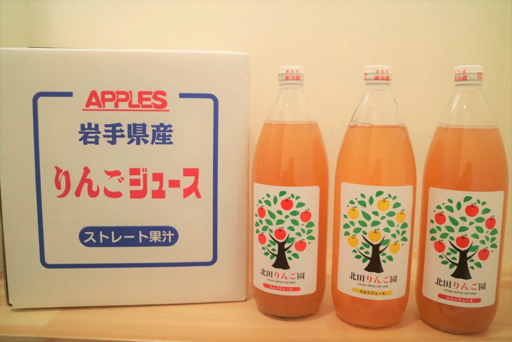６品種飲み比べ～ 果汁100％りんごジュース 6本セット〈1000ml〉｜加工