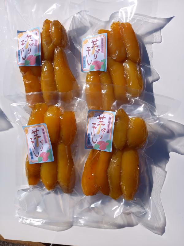 干し芋。丸干し170g入りx4袋セット。(ネコポス発送)