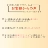 【宅急便】こだわりパウンドケーキ(和紅茶アールグレイ)松田製茶 FOD-003