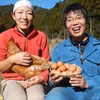 ※クール便※第二土曜日発送のたまご（ばら売り）