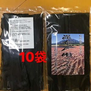 【送料無料】昆布〆用こんぶ 刺身に最適　150g 10袋