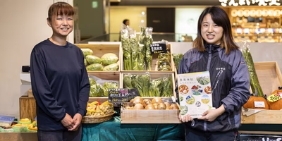 人と農、都市と地方をつなぐきっかけを生みだす場、泉佐野アグリカレッジ