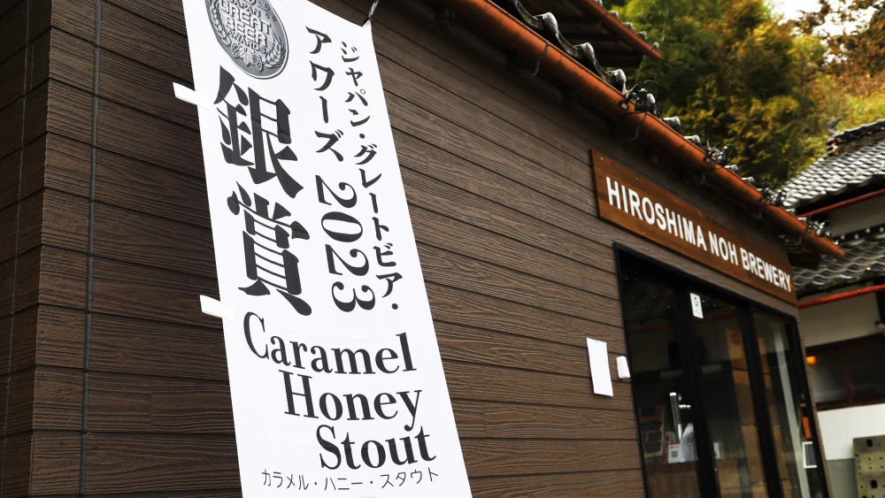 【ポケマルの夏ギフト】驚きの味わい！自慢の6種クラフトビールセットが登場！
