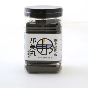 塩海苔