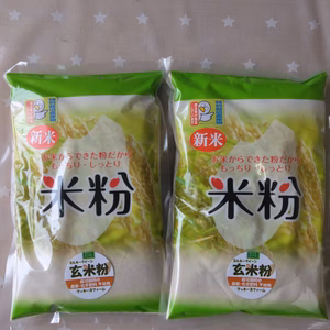 玄米粉1㎏ (無農薬ミルキークイーン100%)令和5年産