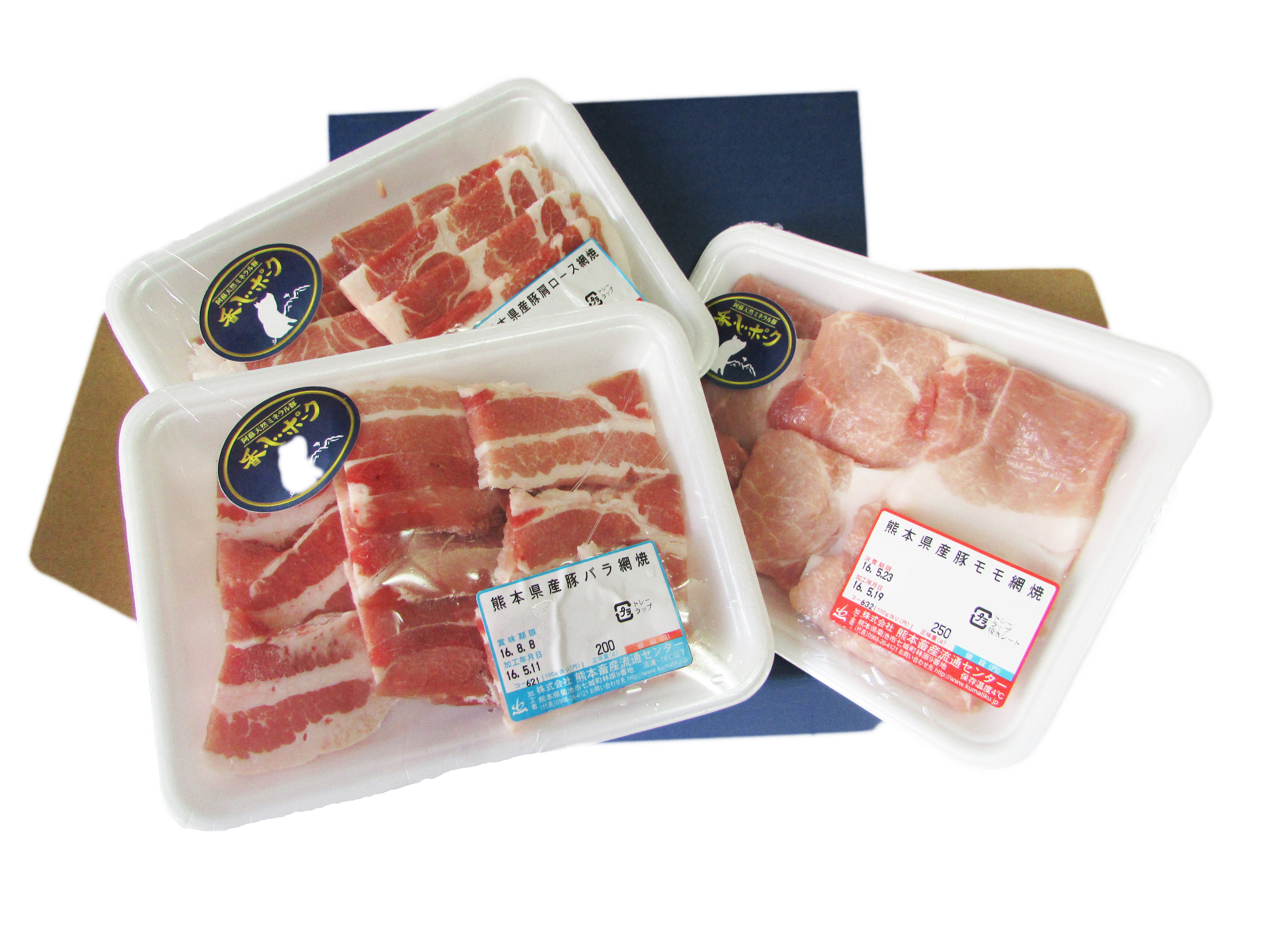 6周年福袋】お買い得!!香心ポークお楽しみセット(3パック~)|肉の商品詳細|ポケットマルシェ|産直(産地直送)通販 旬の果物・野菜・魚介をお取り寄せ ふるさと納税 ヒレ肉 とんかつ用 200g×3 計600g 豚肉 ヒレ 熊本県菊陽町
