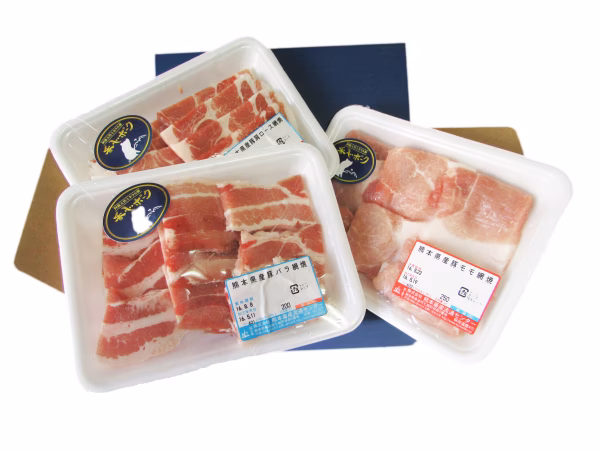 【周年福袋】お買い得!!香心ポークお楽しみセット（3パック~）