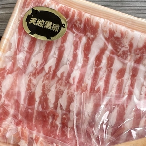 天城黒豚バラ・ロース肉と増島農園のキノコ3種類セット
