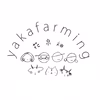旬のすこやか野菜セット