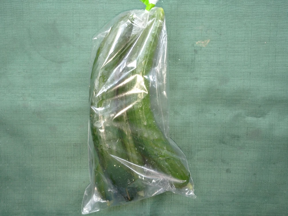 大和野菜セット