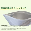 【送料無料・メール便】ゴクゴクすっきり玄米茶ティーバッグ 2.5g×100p