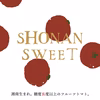 ◾️糖度8度以上◾️フルーツトマトSサイズ※沖縄離島発送不可