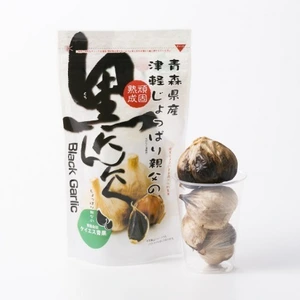 青森県産じょっぱり黒にんにく 150g~ バラ・カケ込 福地ホワイト六片種使用