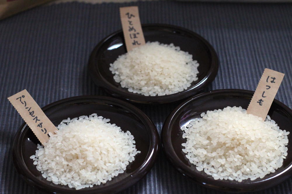 カレー米 ってどんなお米 炊き方は おすすめレシピは 実際に買って試してみました 農家漁師から産地直送の通販 ポケットマルシェ