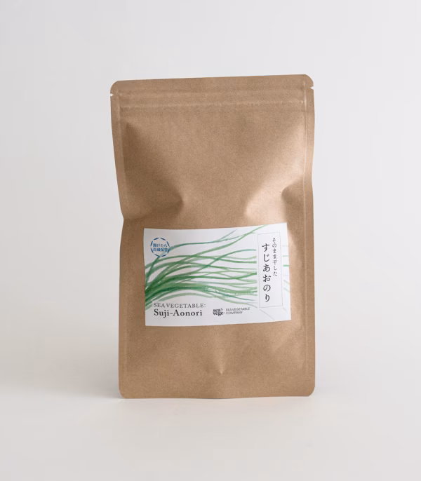 乾燥すじあおのり・はばのり