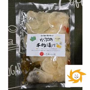 カブの千枚漬け　