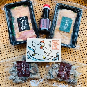 【夏ギフト・お中元】鶏刺し専門店のギフトセット☆鶏刺し2種類・炭火焼・さしみ醬油