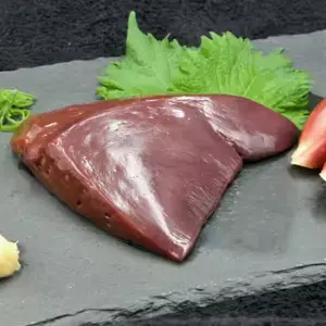 【9周年福袋】里山牛 規格外レバー詰合せ（900g）