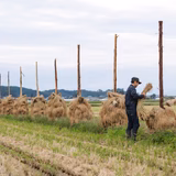 齋田善郎 | 恩むす美舎 ポケマル店