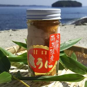 （冷凍） 甘口 塩ウニ　4本