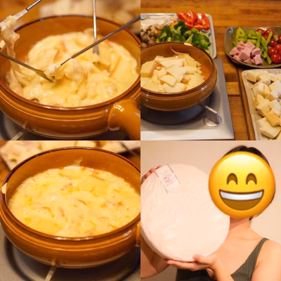 みんなの投稿の画像