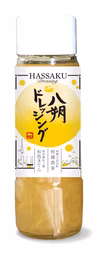 粒々がしっかり　八朔ドレッシング