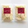 山形県産 「美味しい山菜　たけのこ(孟宗竹)スライス」150gx2　2袋セット