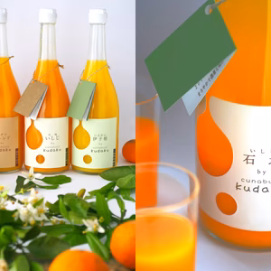 独自の栽培方法が生みだす驚きの高糖度！無添加ジュース3種類