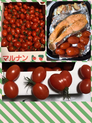 みんなの投稿の画像