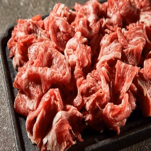 【赤字覚悟のお得セット】あか村黒毛和牛ブランド切り落とし食べ比べセット約300g