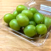 ◎送料無料◎ サクッと爽やかな甘さ 和歌山県産 シャインマスカット 訳あり