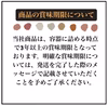 国産純粋りんご蜂蜜　2kg