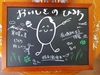 令和4年産　もち米＋山形3点食べット（1㎏2袋＋2㎏3種類）