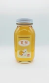 【お徳用!1.2kg】甘酸っぱい♡香りも楽しむ蜂蜜/みかん 2022年度産