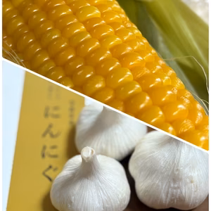 【9周年福袋】スーパースイート✖️にんにく