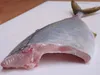 【お家時間】高級魚シマアジ1尾丸ごと（えら、はらわた除去済み、真空パック）
