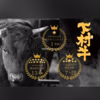 【数量限定】『下村牛』ぷるぷるホルモン（小腸）300g