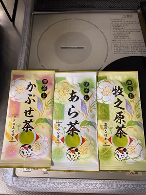 みんなの投稿の画像