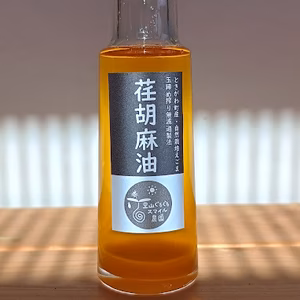 【農薬・肥料不使用】自然栽培の荏胡麻油