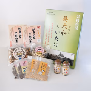 【ポケマルの夏ギフト】呉大和しいたけ加工品詰め合わせ