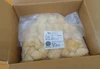 【送料込】フレッシュ冷凍！西表島産完熟ピーチパイン(2kg)